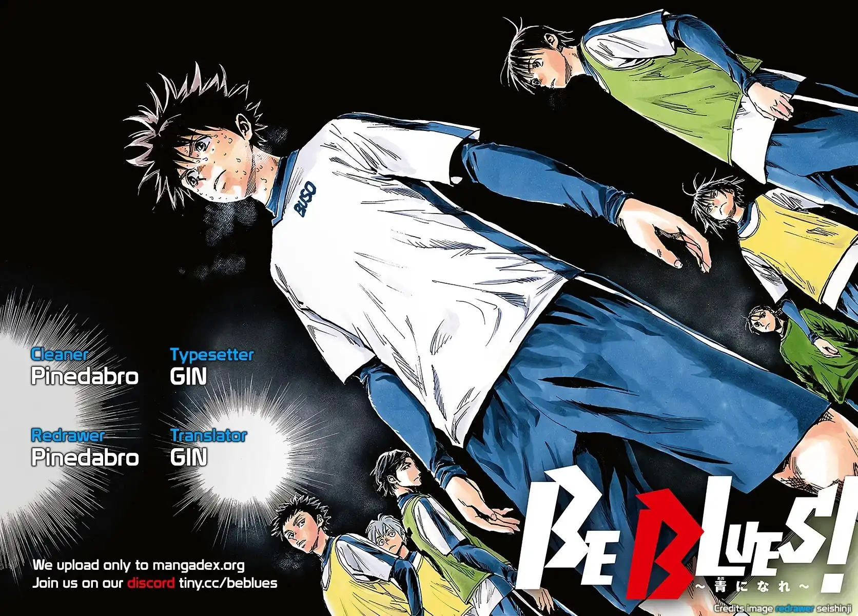 BE BLUES ~Ao ni nare~ Chapter 467 17